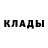 БУТИРАТ GHB Geka Fedorov