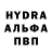 АМФЕТАМИН 97% DRONTUN