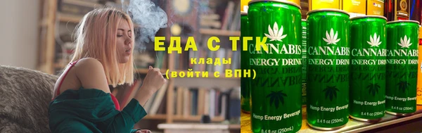 мдма Богородск