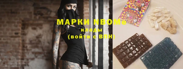 кокс Богданович