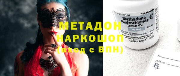 дурь Балахна