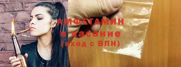 2c-b Балабаново