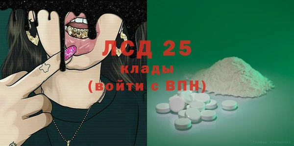 дурь Балахна