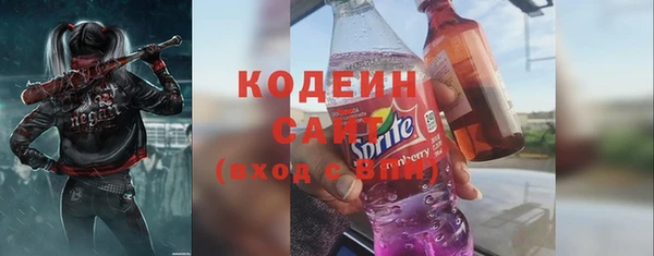 кокаин перу Баксан