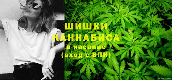 кокаин перу Баксан