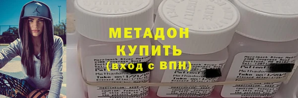 кокаин перу Баксан