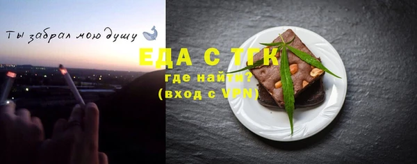 кокаин перу Баксан