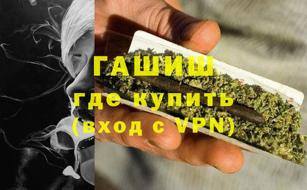 кокаин перу Баксан