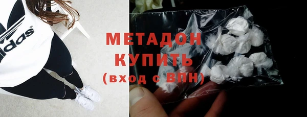кокаин перу Баксан