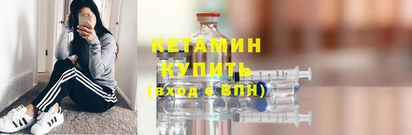 дурь Балахна
