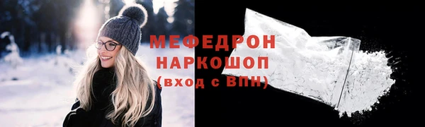 дурь Балахна