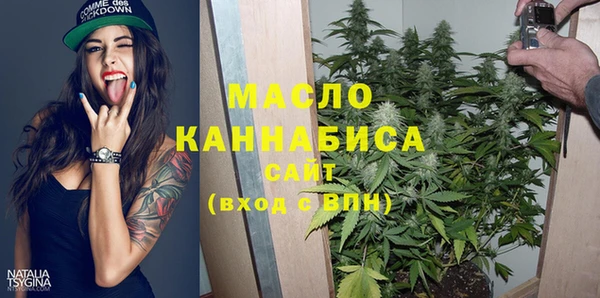 кокаин перу Баксан