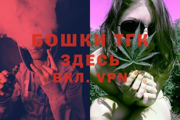дурь Балахна
