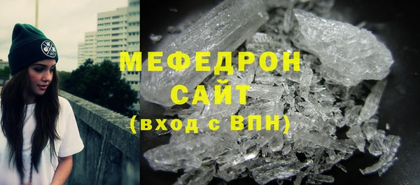кокаин перу Баксан
