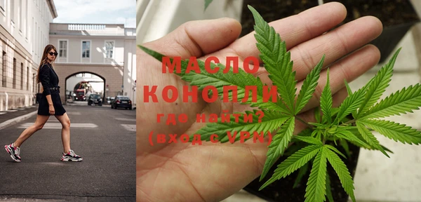 кокаин перу Баксан