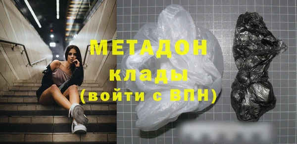 кокс Богданович