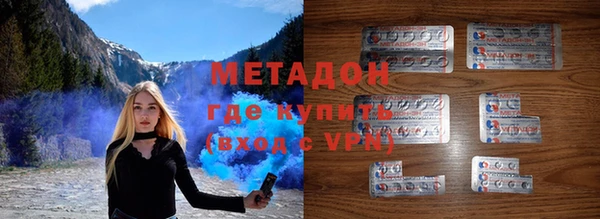 дурь Балахна