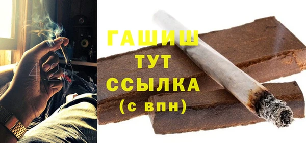 дурь Балахна