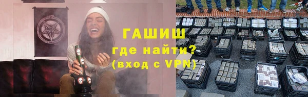 дурь Балахна